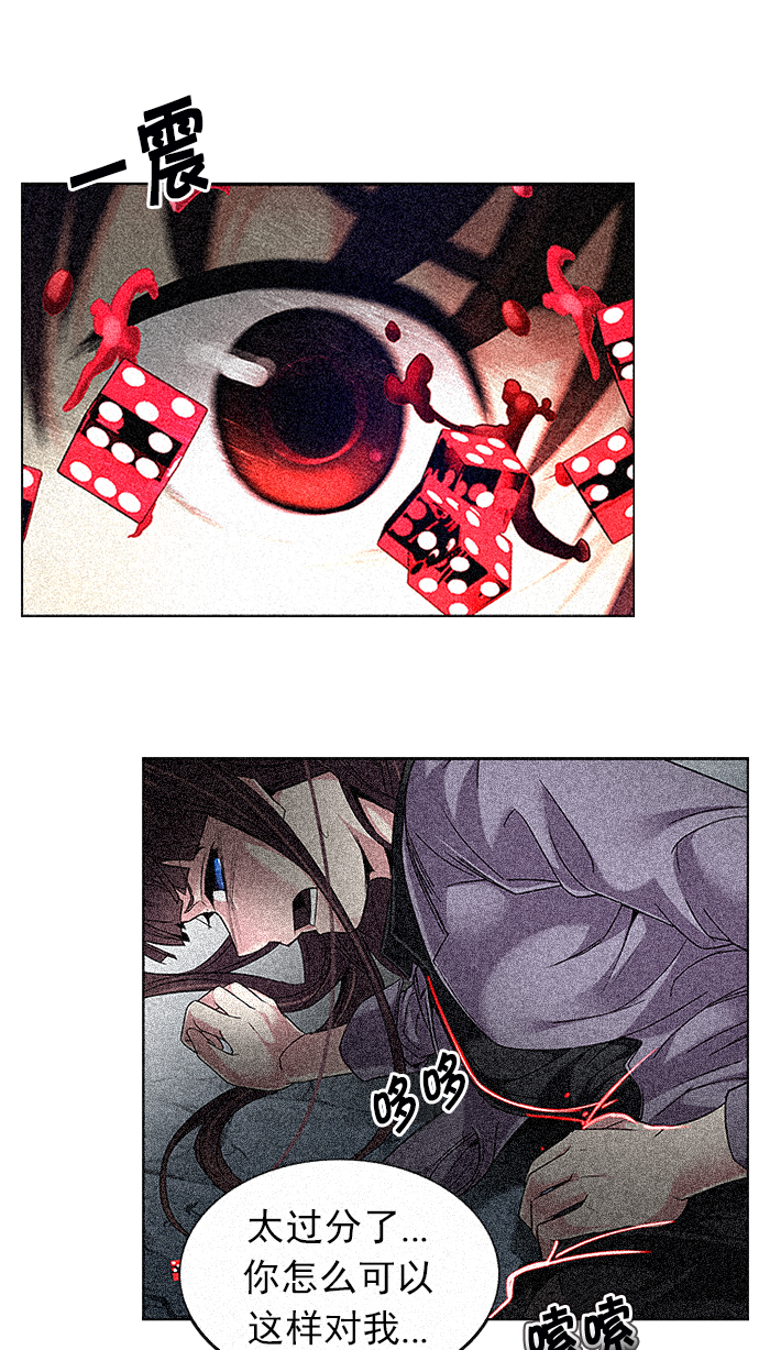 [第192话] 塔罗牌愚人（5）0