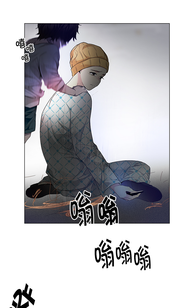 [第168话] 塔罗牌隐士 (5)0