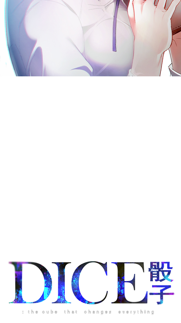 [第276话] 我为人人（3）1