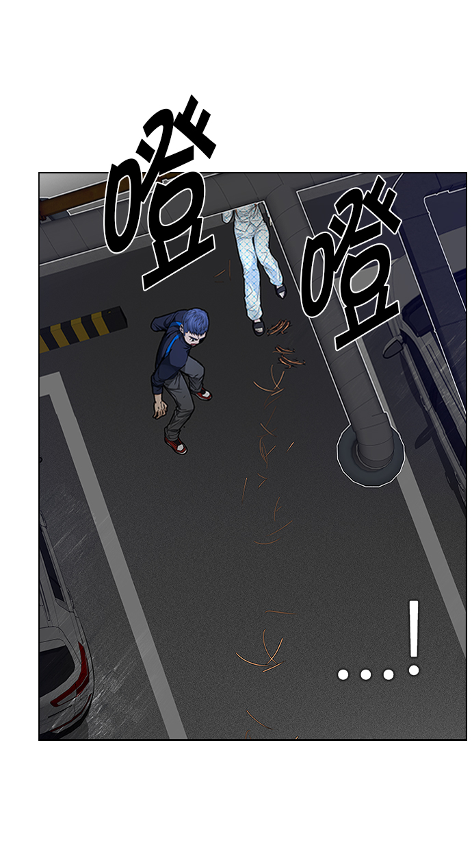 [第167话] 塔罗牌隐士 (4)0