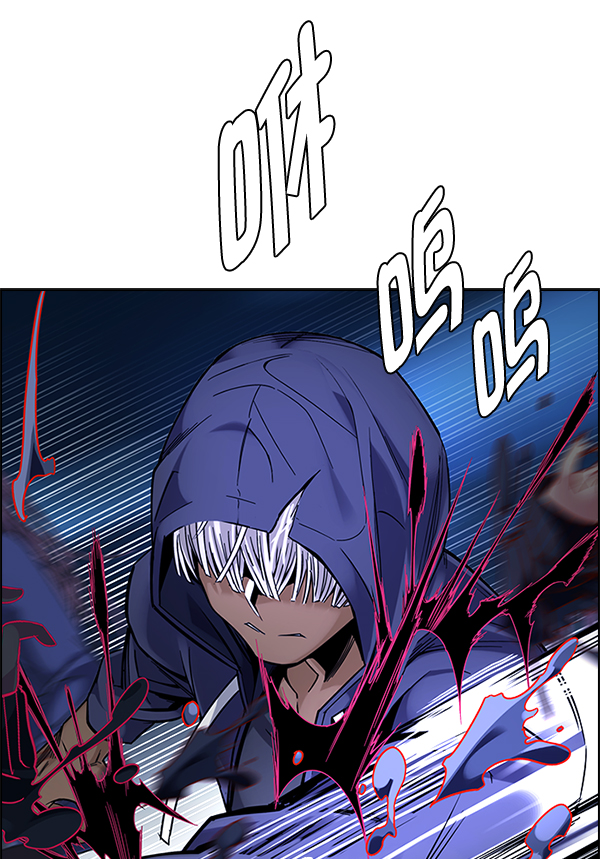 [第329话] 掉落（8）1