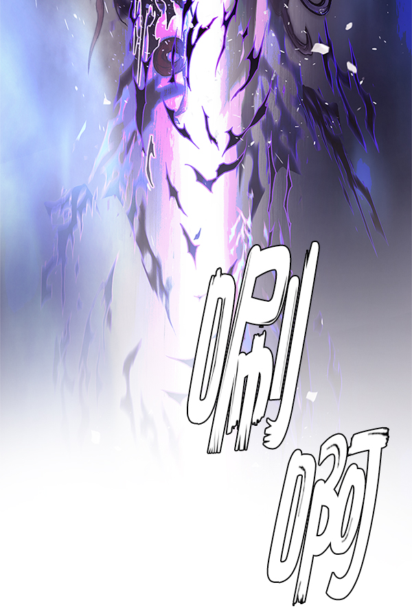 [第357话] 手（1）2