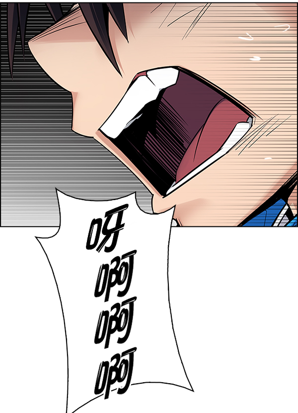 [第326话] 掉落（5）4