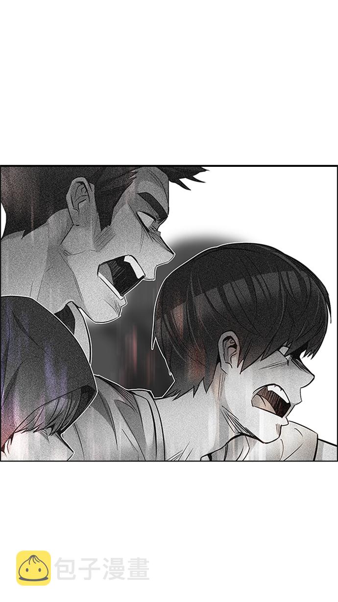 [第224话] 懦夫游戏（6）0