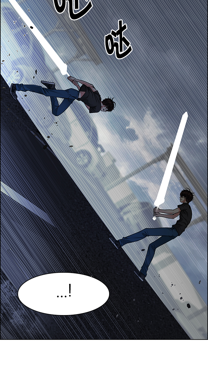 [第189话] 塔罗牌愚人（2）4