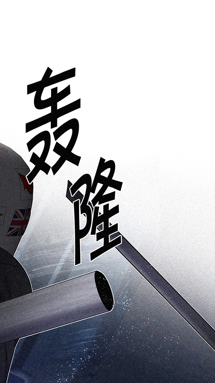 [第204话] 野怪（3）4