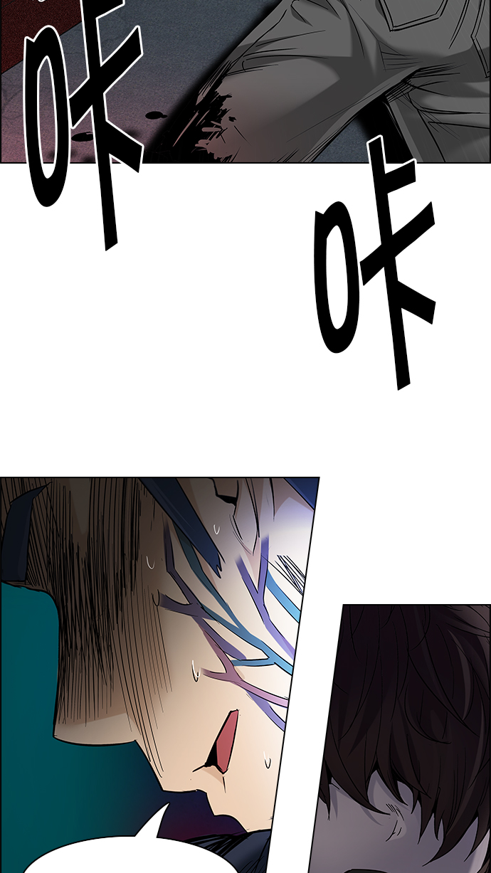 [第184话] 塔罗牌魔鬼（3）0