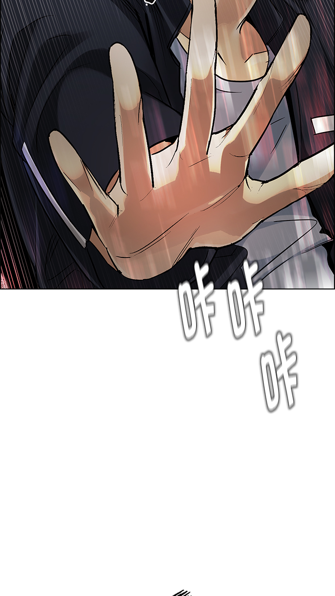 [第283话] 破碎（1）1