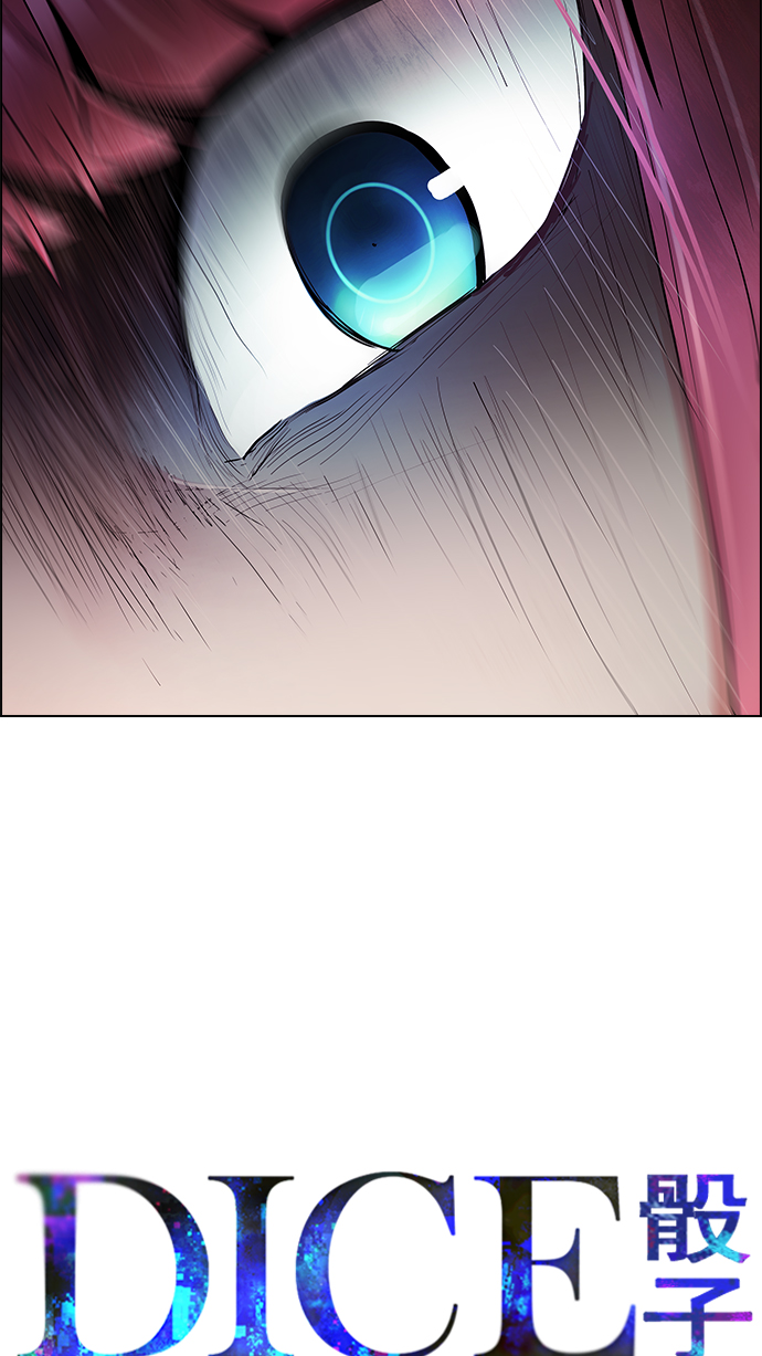 [第169话] 塔罗牌命运之轮 (1)2