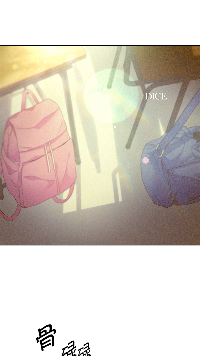 [第136话] Lovers (1)0