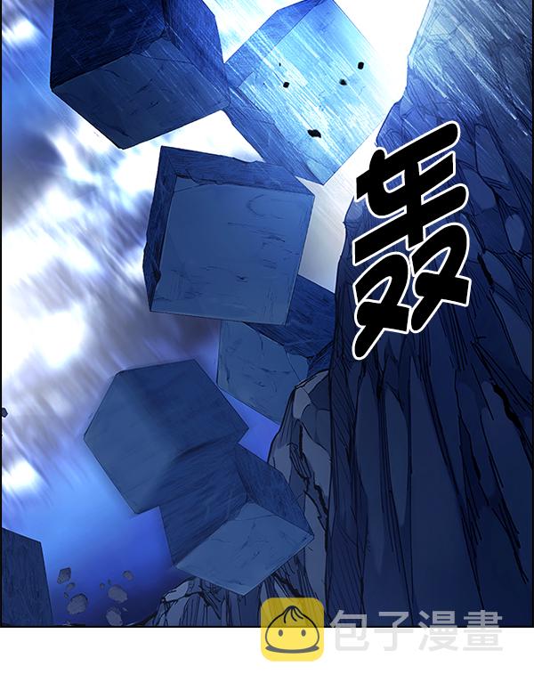 [第364话] 手（8）3