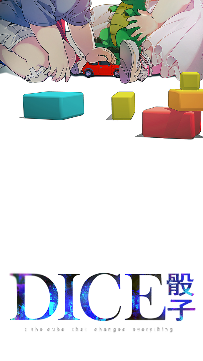 [第263话] 溜溜球效应（9）1