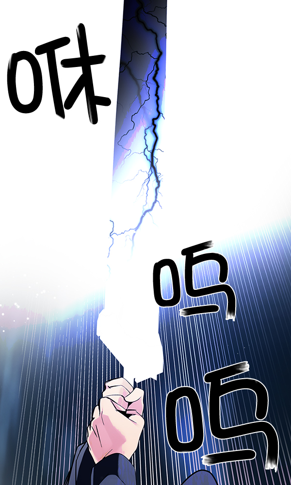 [第316话] 旋转木马（6）3