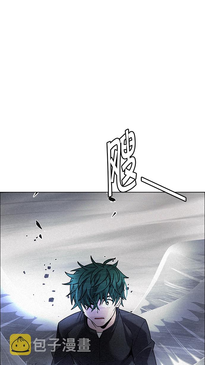 [第252话] 平行线（8）0