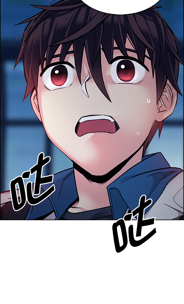 [第343话] 觉醒（7）4