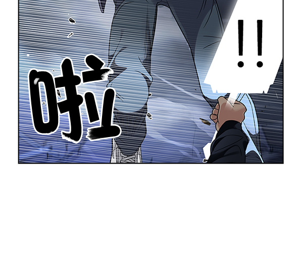 [第290话] 破碎（8）1