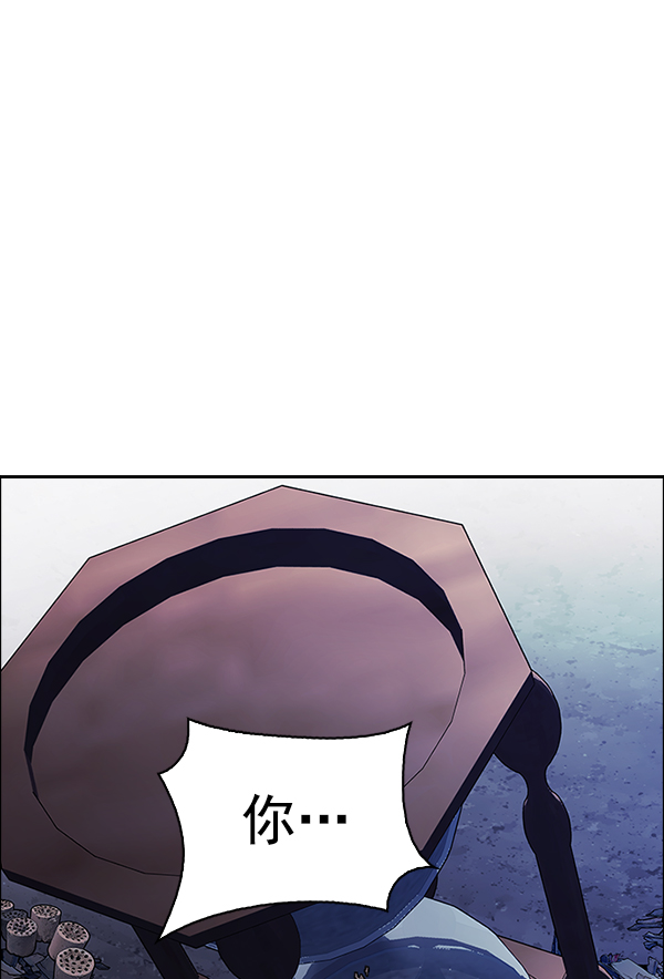 [第377话] 无法实现的梦（12）0