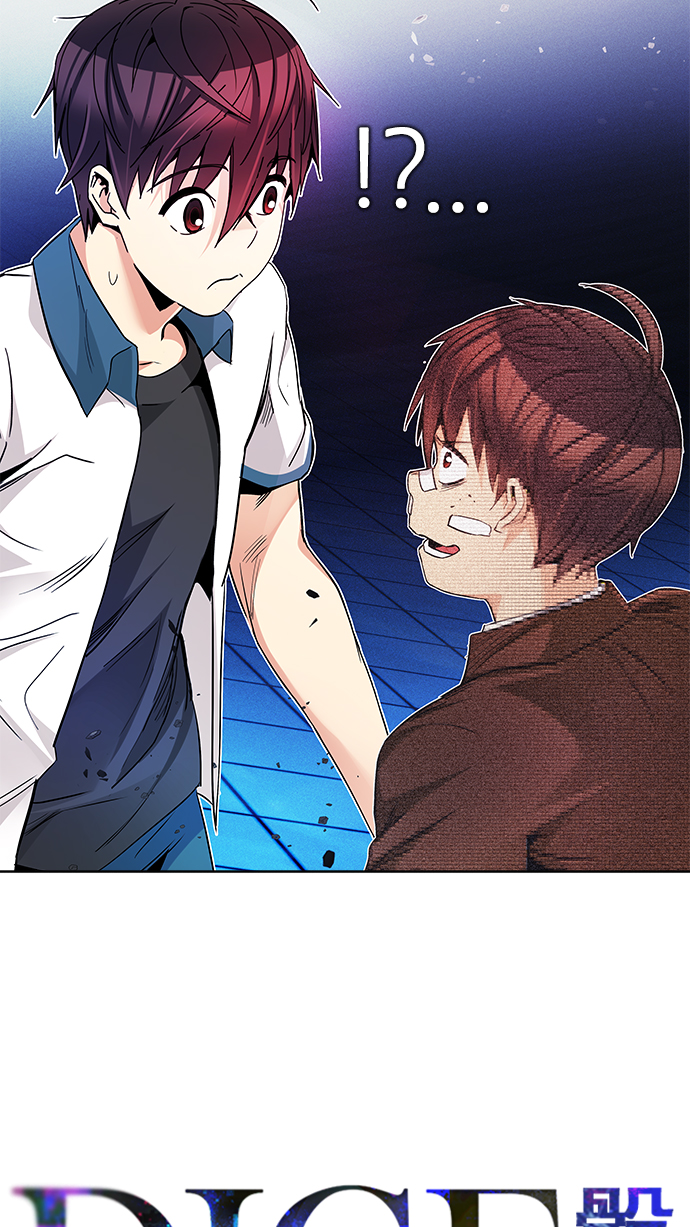 [第161话] 塔罗牌力量 (3)2