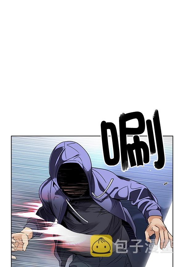 [第290话] 破碎（8）0