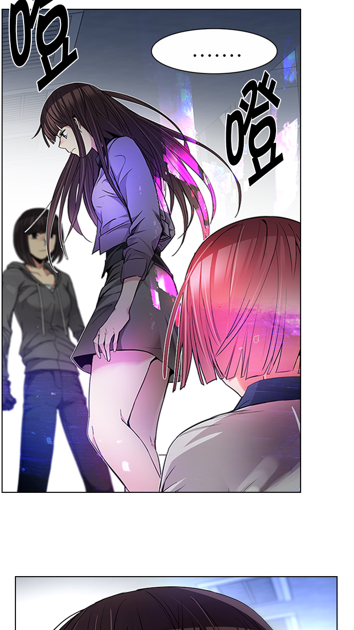 [第168话] 塔罗牌隐士 (5)1