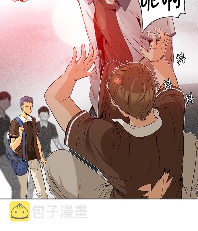 [第132话] another One (1)1