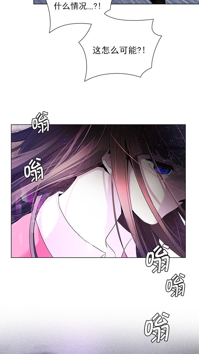 [第115话] 第三节课（6）...?2