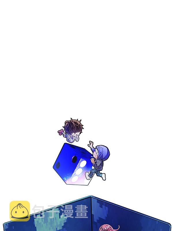 [第350话] 万花筒（5）0