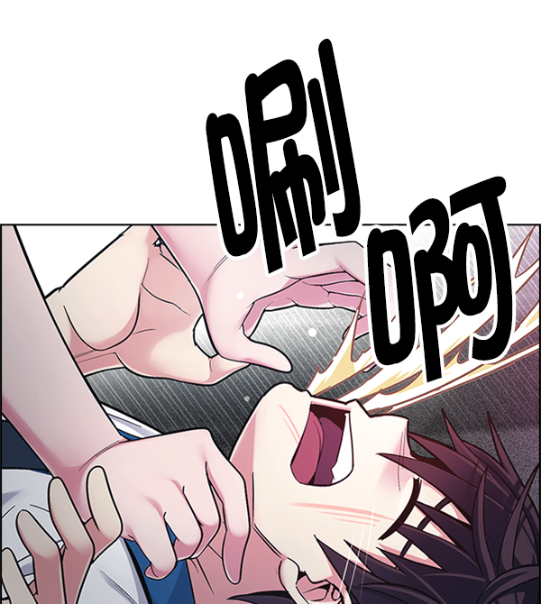 [第345话] 觉醒（9）4