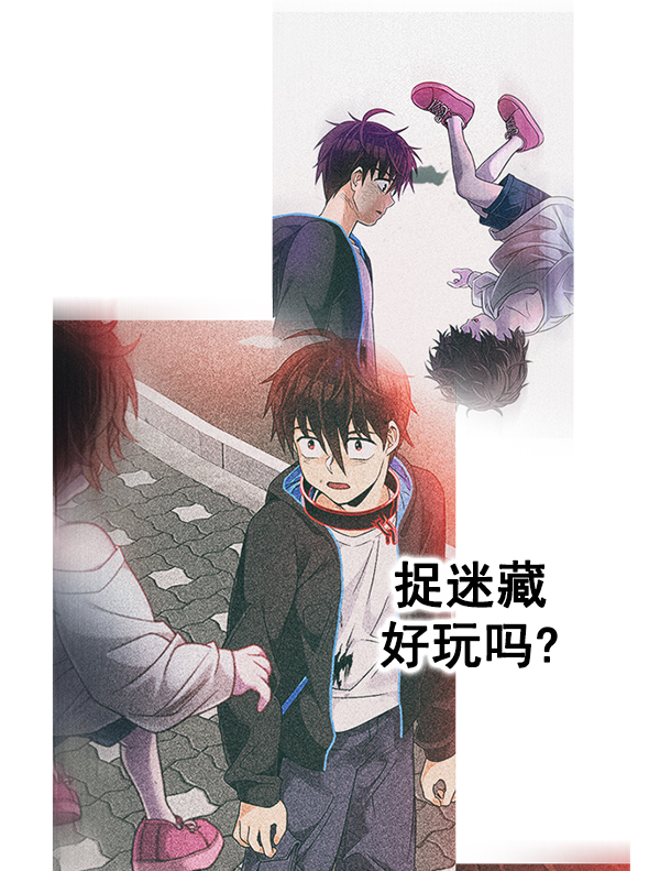 [第376话] 无法实现的梦（11）1