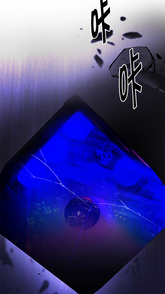 [第238话] 终点（3）4