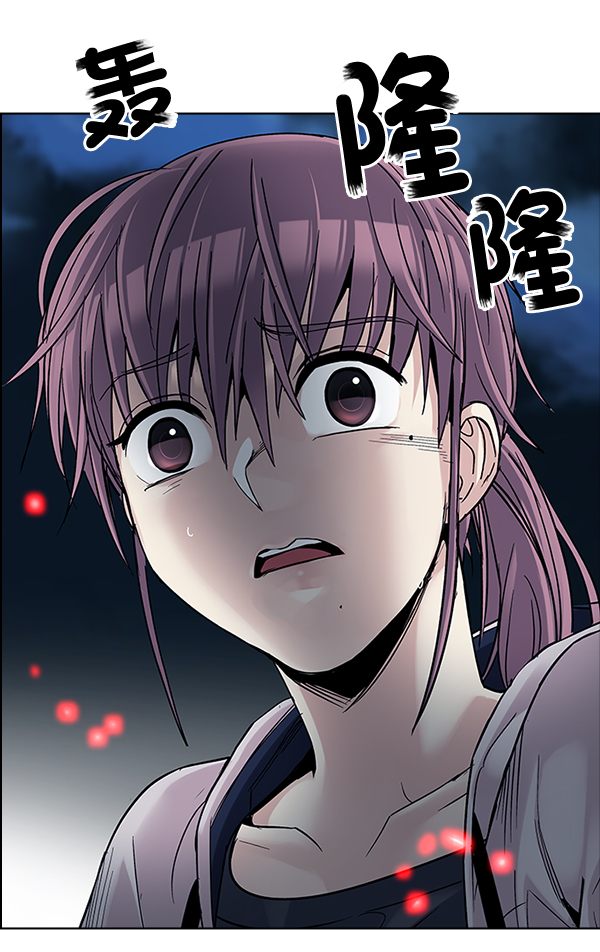 [第313话] 旋转木马（3）3