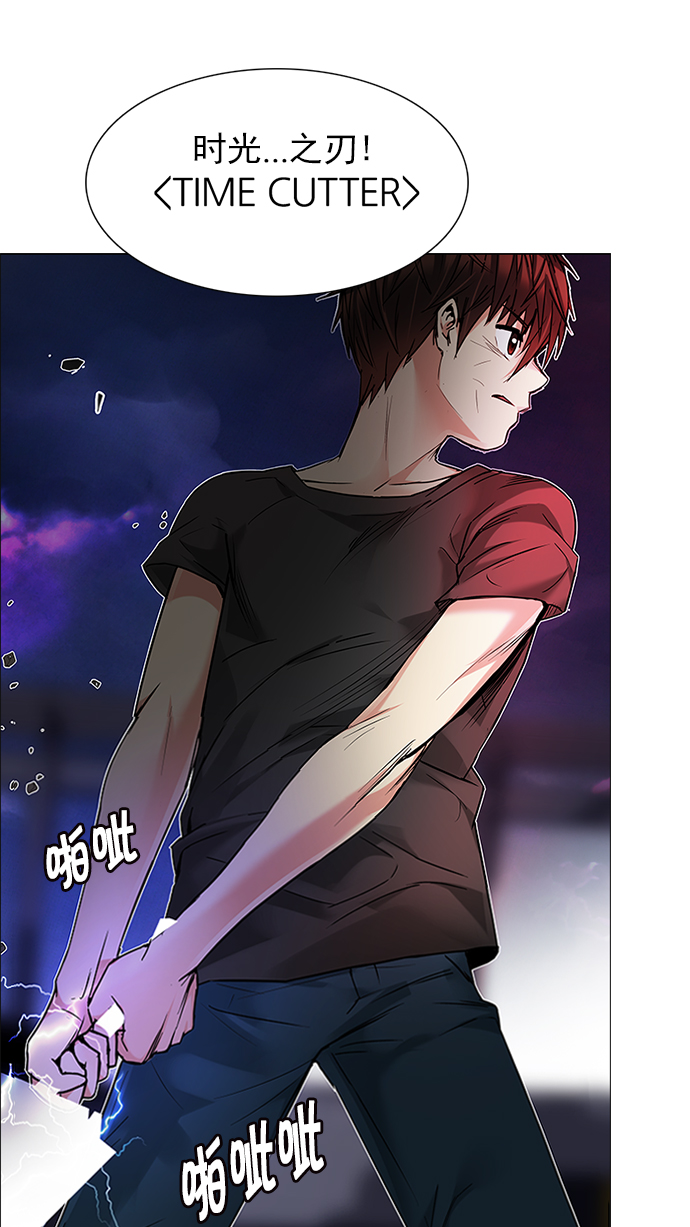 [第186话] 塔罗牌魔鬼（5）0