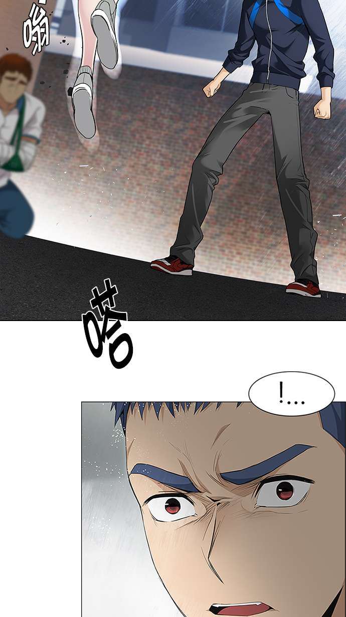 [第142话] Lovers (7)3