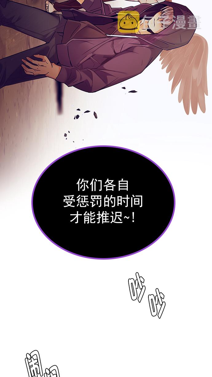 [第278话] 我为人人（5）2