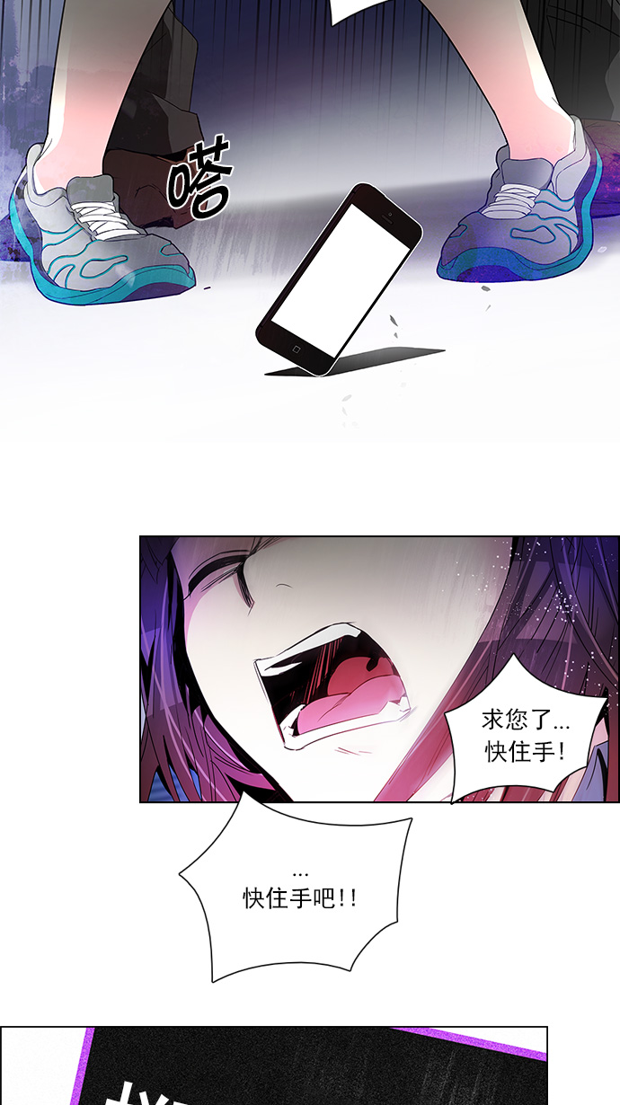 [第114话] Zwischenzug(Queen‘s Gambit)2