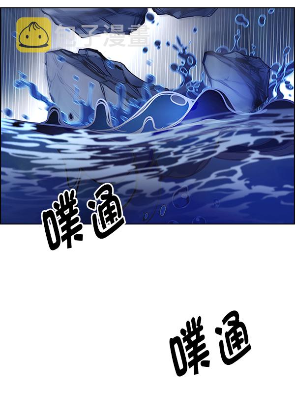 [第360话] 手（4）4