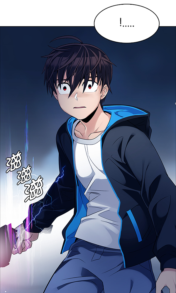 [第312话] 旋转木马（2）2