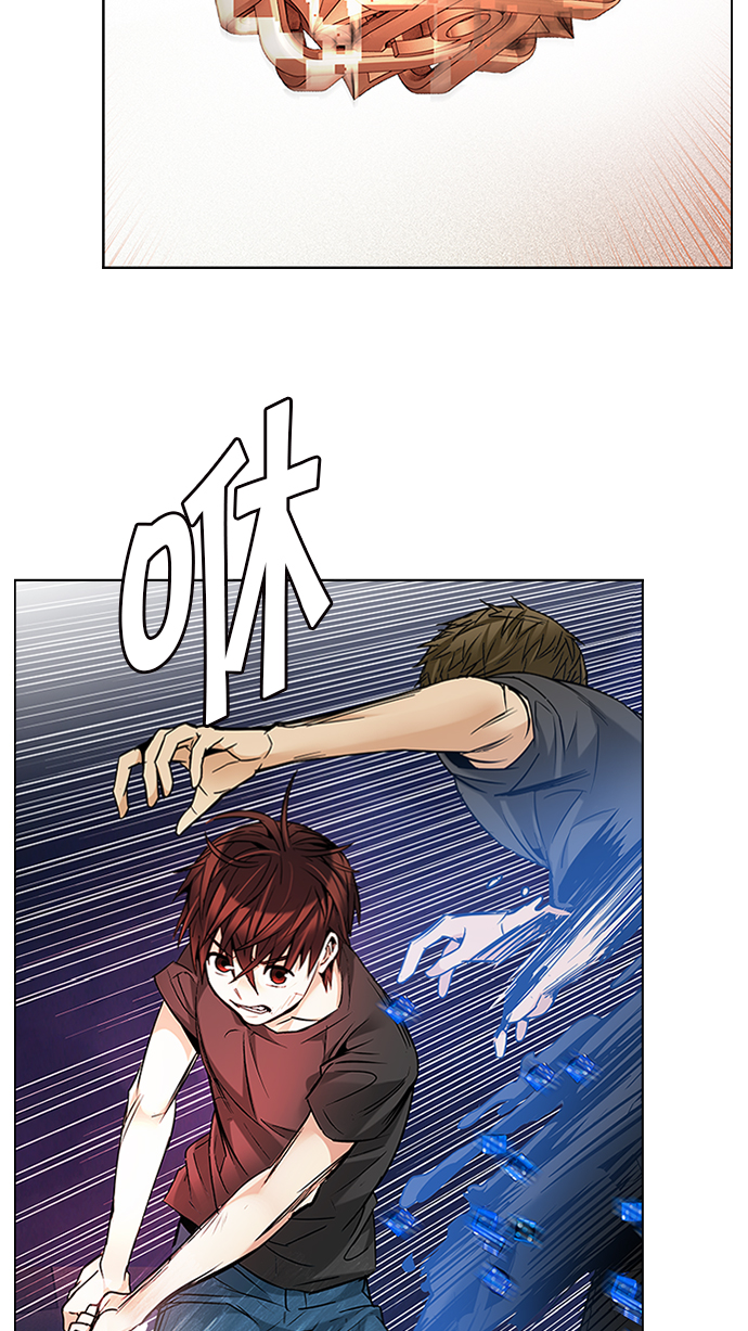 [第194话] 塔罗牌愚人（7）2