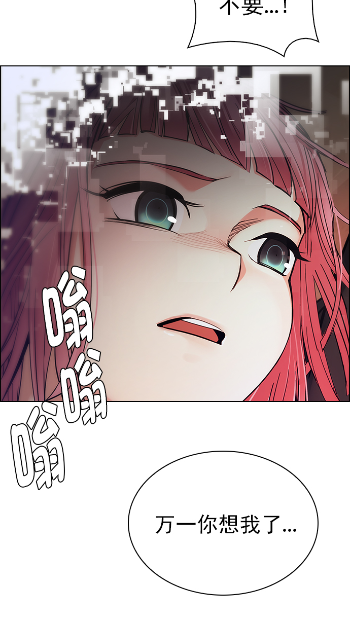 [第277话] 我为人人（4）4