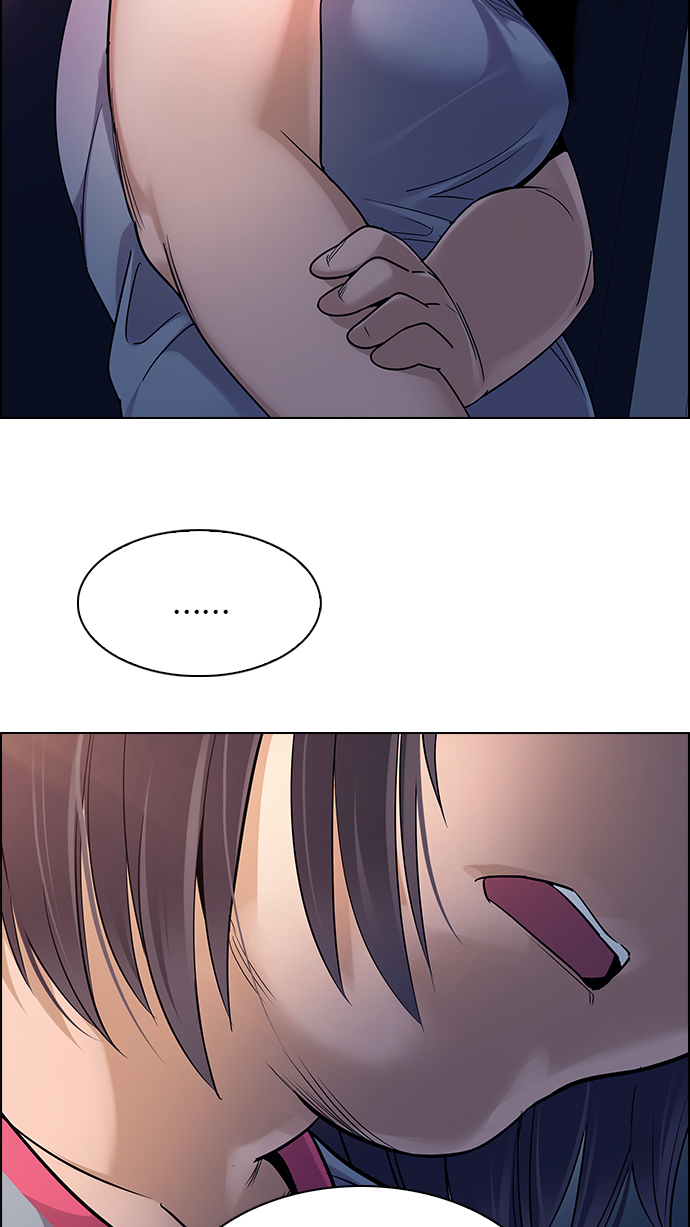 [第259话] 溜溜球效应（5）2