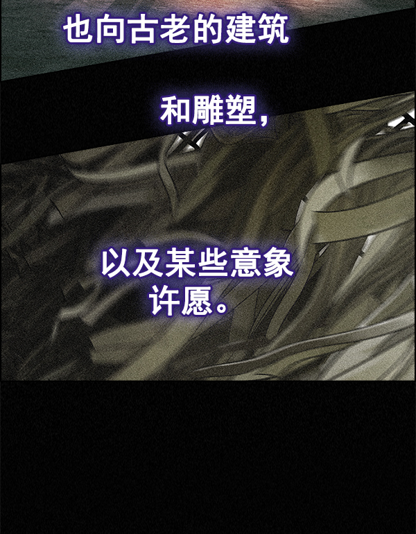 [第362话] 手（6）4