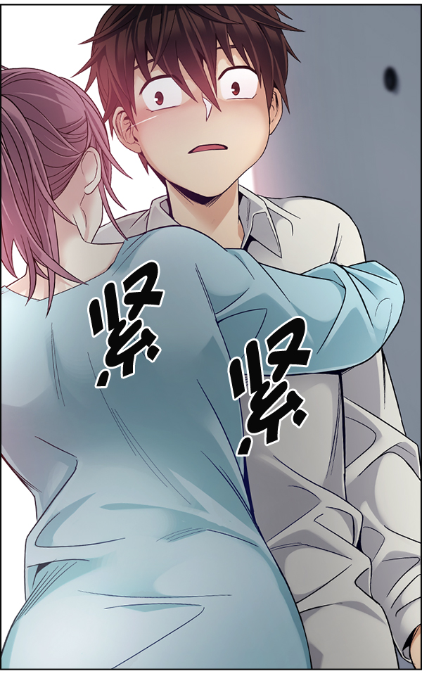 [最终话] 希望你在我身边3