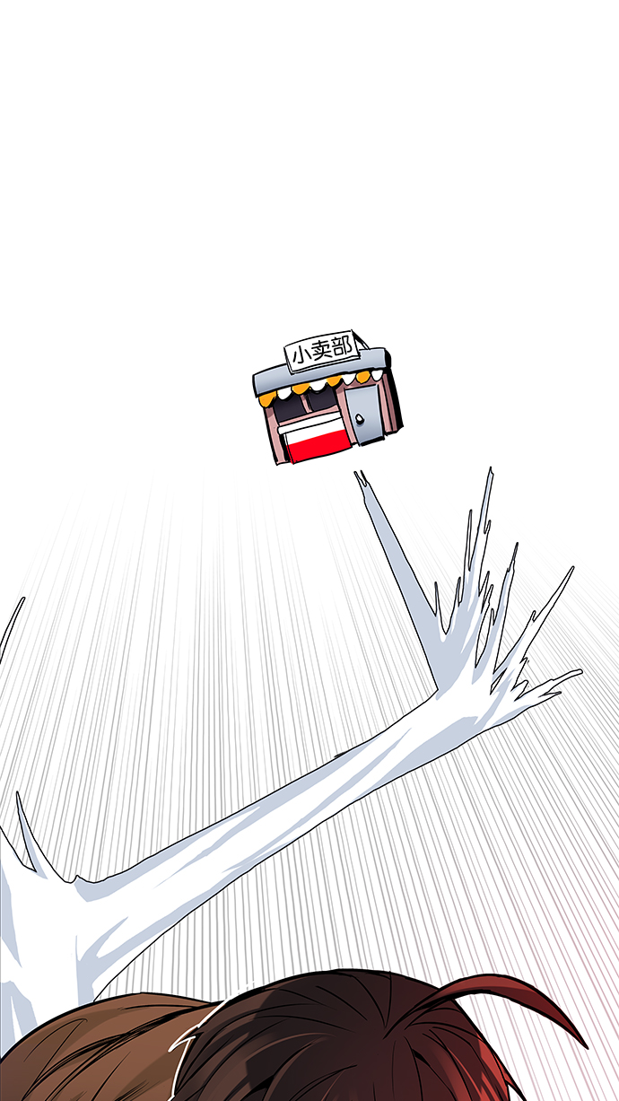 [第201话] You Only Live Once0