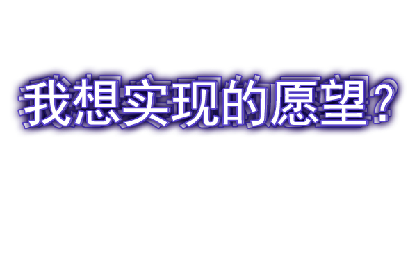 [第363话] 手（7）3