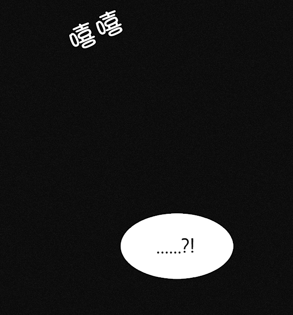 [第319话] 旋转木马（9）4