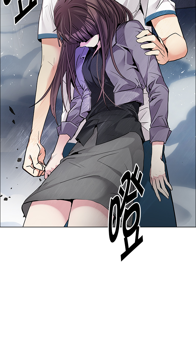 [第174话] 塔罗牌命运之轮 (6)2