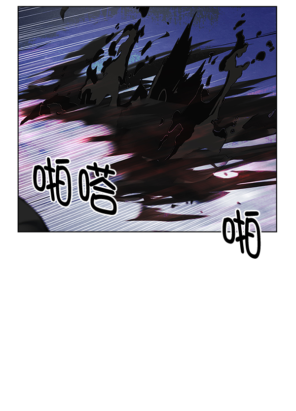 [第290话] 破碎（8）2