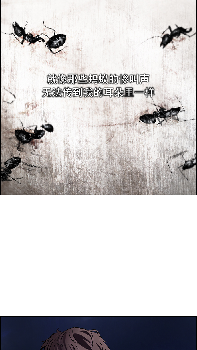 [第184话] 塔罗牌魔鬼（3）3