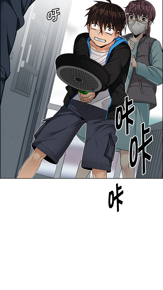 [第212话] Winner Takes It All（2）2