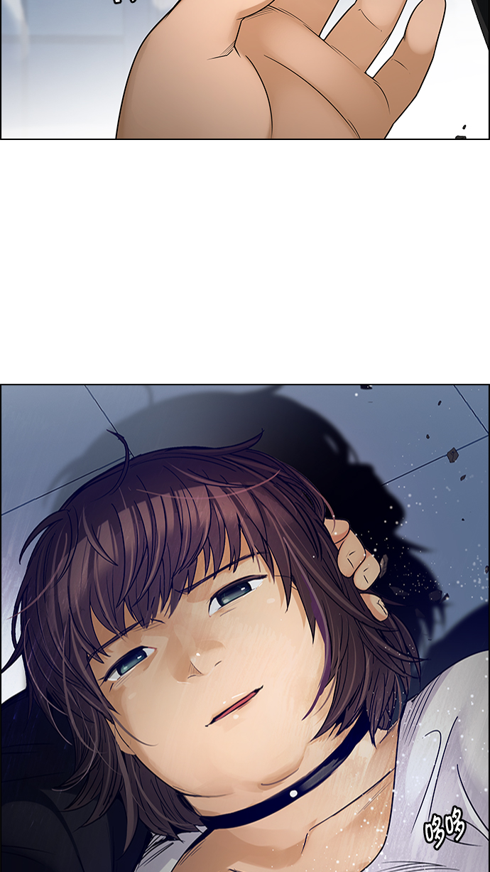 [第256话] 溜溜球效应（2）1